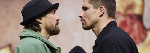 Усик — Верховен