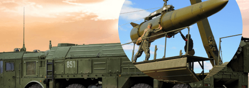 Комплекс "Іскандер-М"