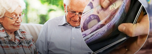 Пенсионные выплаты могут стать меньше