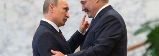 Вибачення Путіна: Кремль поставив Лукашенка на місце