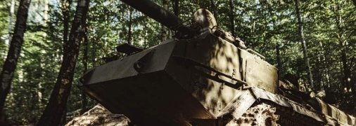 Война в Украине