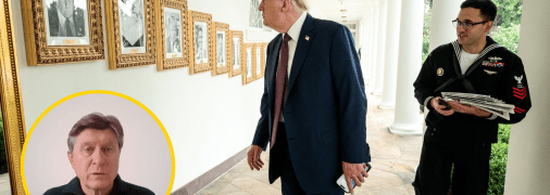 Американский президент Дональд Трамп