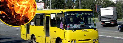 Маршрутний автобус