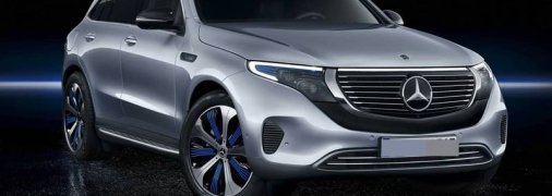 Электрокроссовер Mercedes-Benz EQC получил новую базовую версию