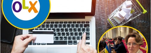 Электронная коммерция