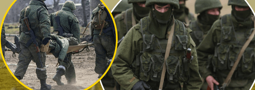 Російська піхота гине у великих кількостях