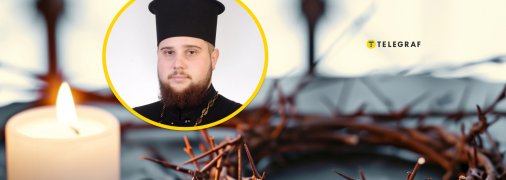 Тарас Видюк