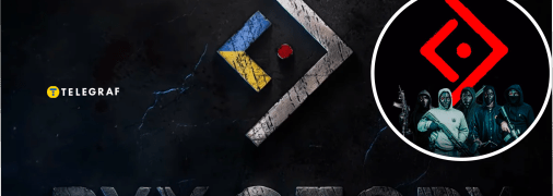 Движение сопротивления стало партнером Всеукраинского музыкального фестиваля "Червона рута — 2025"