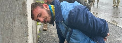 Затримані фігуранти справи