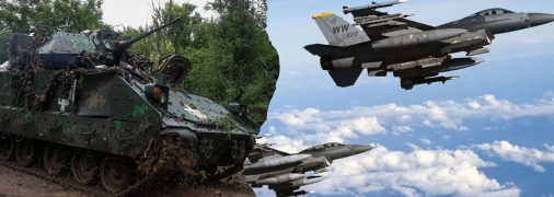 З якою західною технікою виникають проблеми?