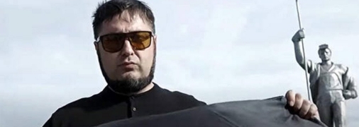 Репер з Маріуполя виправдовує дії російських загарбників