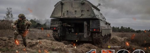 1526-й день полномасштабной войны России против Украины