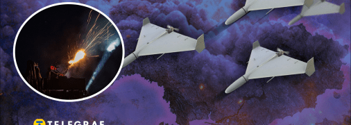 Атака по Україні