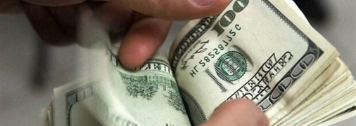 Курс доллара в Украине