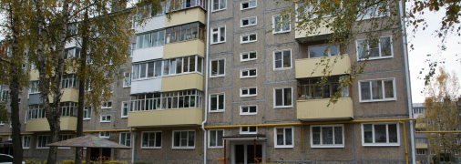 Хрущовка