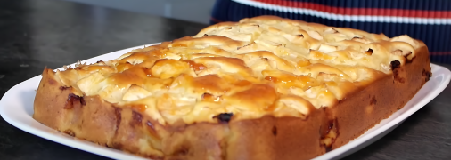 Пиріг виходить надзвичайно ароматним