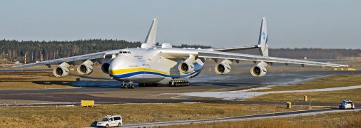 Ан-225 "Мрія"