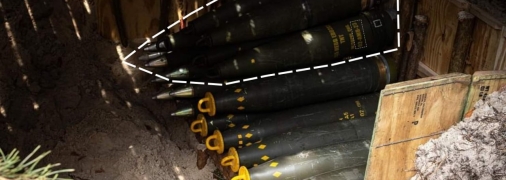 Снаряди з Іспанії