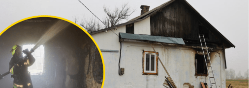 Пожар произошел в частном доме