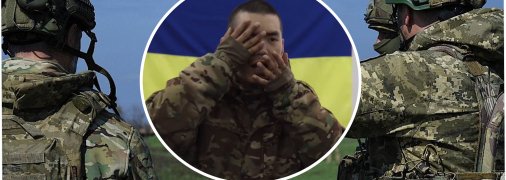 Пленные китайцы в Украине