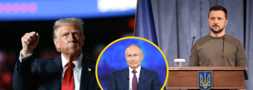 Колаж "Телеграфу"