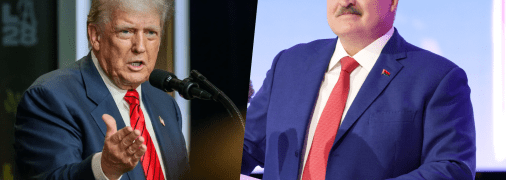 Дональд Трамп и Александр Лукашенко