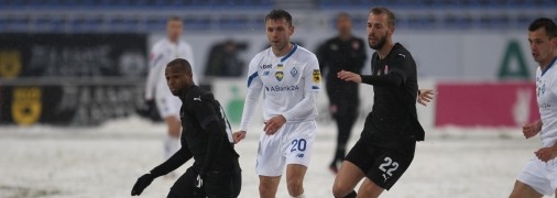 "Динамо" - "Заря"