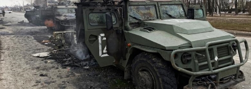 Российская техника под Харьковом в 2022 году