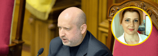 Что известно о жене Александра Турчинова