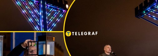 В центре Киева открыли Менору