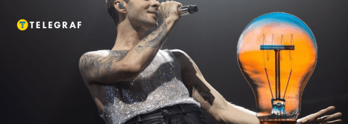 Макс Барских