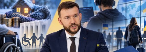 Головне з розмови "Телеграфу" з міністром соцполітики