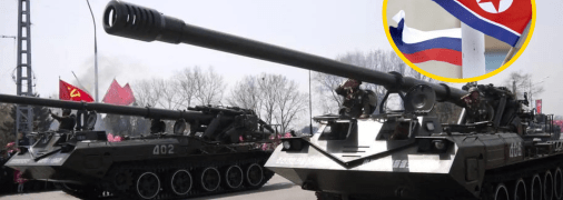 КНДР учит россиян пользоваться своими САУ