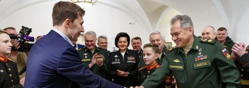 Карякин и шойгу