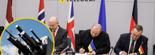 Колаж "Телеграфу"