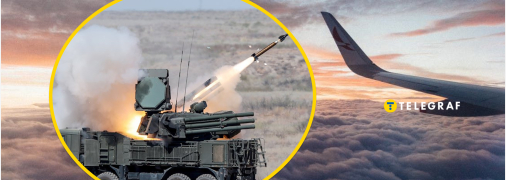 Самолет из Беларуси атаковала ПВО