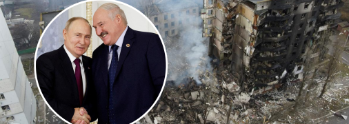 Владимир Путин и Александр Лукашенко