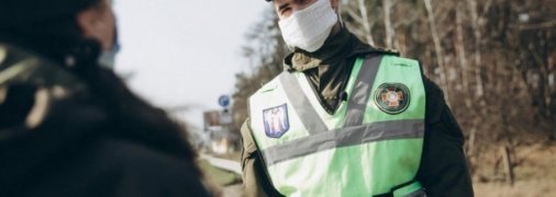 Полиция предупреждает: штрафы введут в "красных" зонах по всей Украине