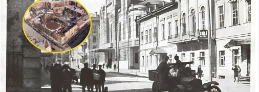 Театр-цирк Муссури в Харькове