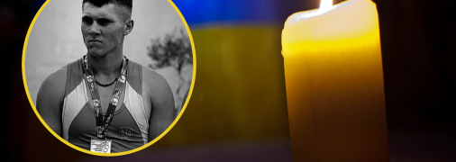 Даниил Егоров