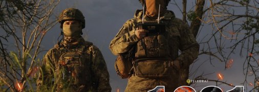 Идет 1231 день полномасштабной войны России против Украины.