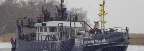 Траулер "Капітан Лобанов"