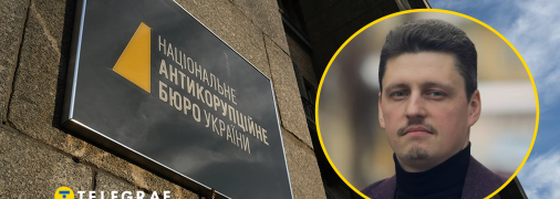 Игорь Рейтерович