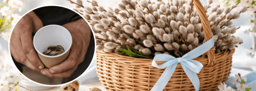 Милостиня важлива не тільки на свята