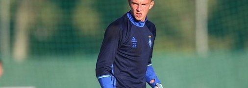 Динамо разорвало контракт с голкипером