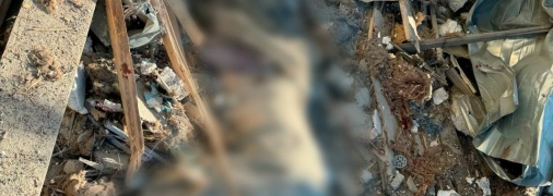 Последствия атаки