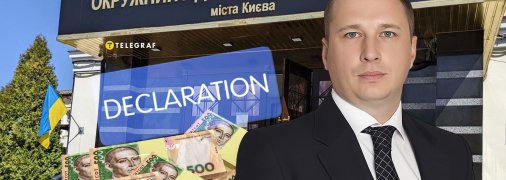 Декларация одиозного судьи Огурцова