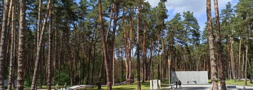 Всего под комплекс планируют отвести 100 гектаров земли.