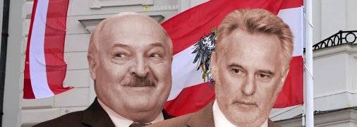 Лукашенко та Фірташ