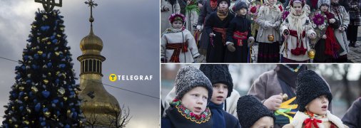 Коляда звучала в центре столицы
